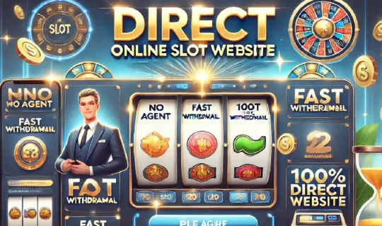 สล็อตออนไลน์เว็บตรง