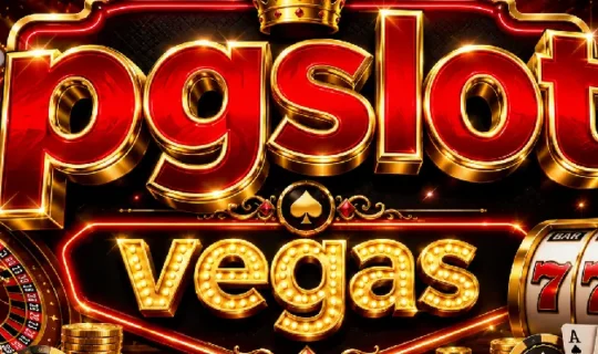 pgslot vegas